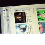 El grupo ianprololxddddd