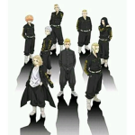 Determined gang