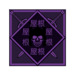 FH • Hattori