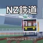 アイコン