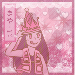 まや