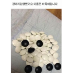실키태권도 공식 그룹(Silky)