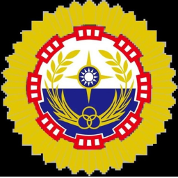 K.R.龍青營區