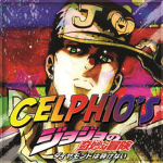 Celphio's Bizarre Adventure Group Thumbnail