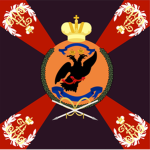 Russkiy Grenaderskiy Korpus