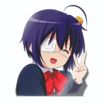 rikka supremacy
