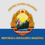 Marina Populară Românăᅠ