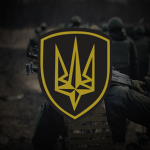 4th Brigade of Operational Assignment