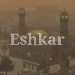 Eshkar