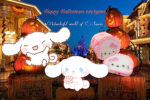 Wonderful world of Sanrio