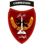 • ANA Commando Corps •