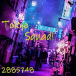 Tokyo Squad!