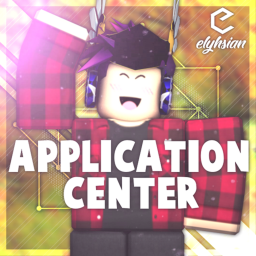 Trainee Application Center