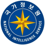 [국가정보원] | 國家情報院