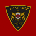 Georgian Emergency (ROBLOX)