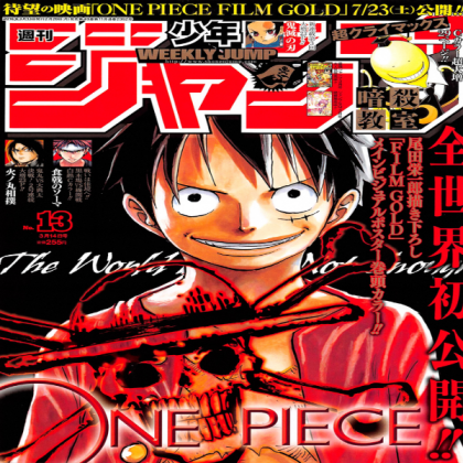 one piece Roblox decal