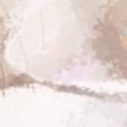 ᓚᘏᗢ