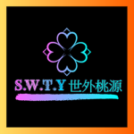S.W.T.Y