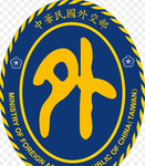 外交部 I Ministry of Foreign Affairs