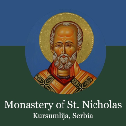 Monastery of St. Nicholas, Kuršumlija