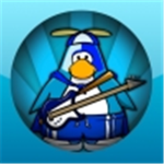 The Ice Warriors Army