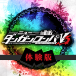 Danganronpa fans!