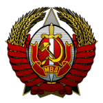 [GRU-P] Office of Internal Affairs