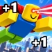 +1 Superpower Destruction icon