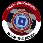 SPECIAL BRANCH BUREAU | กรมสันติบาล