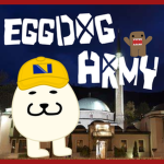 eggdog amry