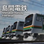 島間電鉄｜Shimakan Electric Railway Group Thumbnail