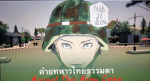 [ RTN ] Naval EducationDepartment