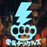 The Electric Knuckles