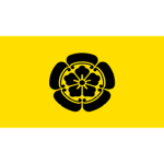 ⌈The Oda Clan⌋