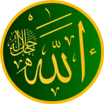 Junaid al Quide