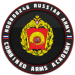 Russian Combined Arms Αcademy