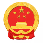 PLA Meritorious Service Medal | 中国人民解放军功勋章