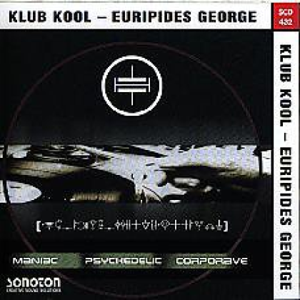 Garage Jazz A Roblox music