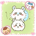 >⸝⸝⸝< .☘︎ ݁˖