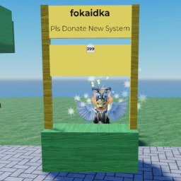 NS Pls Donate