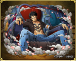 One Piece: Emerald