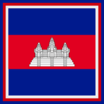 - Kingdom of Cambodia -