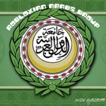 Robloxian Arabs Group Group Thumbnail