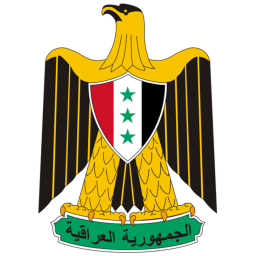[IQ] Al Basra