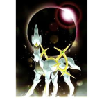 Arceus Squad