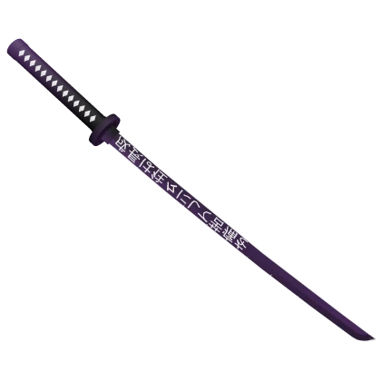 Purple Samurai Katana | Roblox Item - Rolimon's