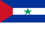 Aden Armed Police