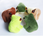 * - frog - *