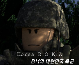 김너부대 버전 2!