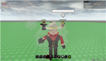 R.P.C aka Roblox Pwn Clan